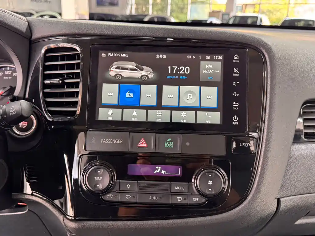 Mitsubishi Outlander — миниатюра 12