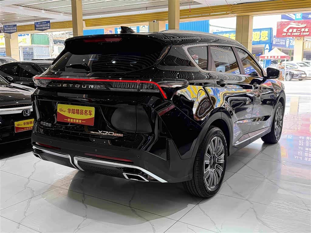 Jetour Jetour X70 PLUS 1.5 л 2025 г. Чёрный, пробег 11000 км