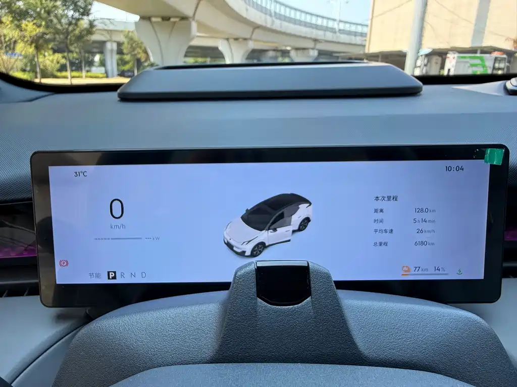 Lynk & Co Z20 — миниатюра 10