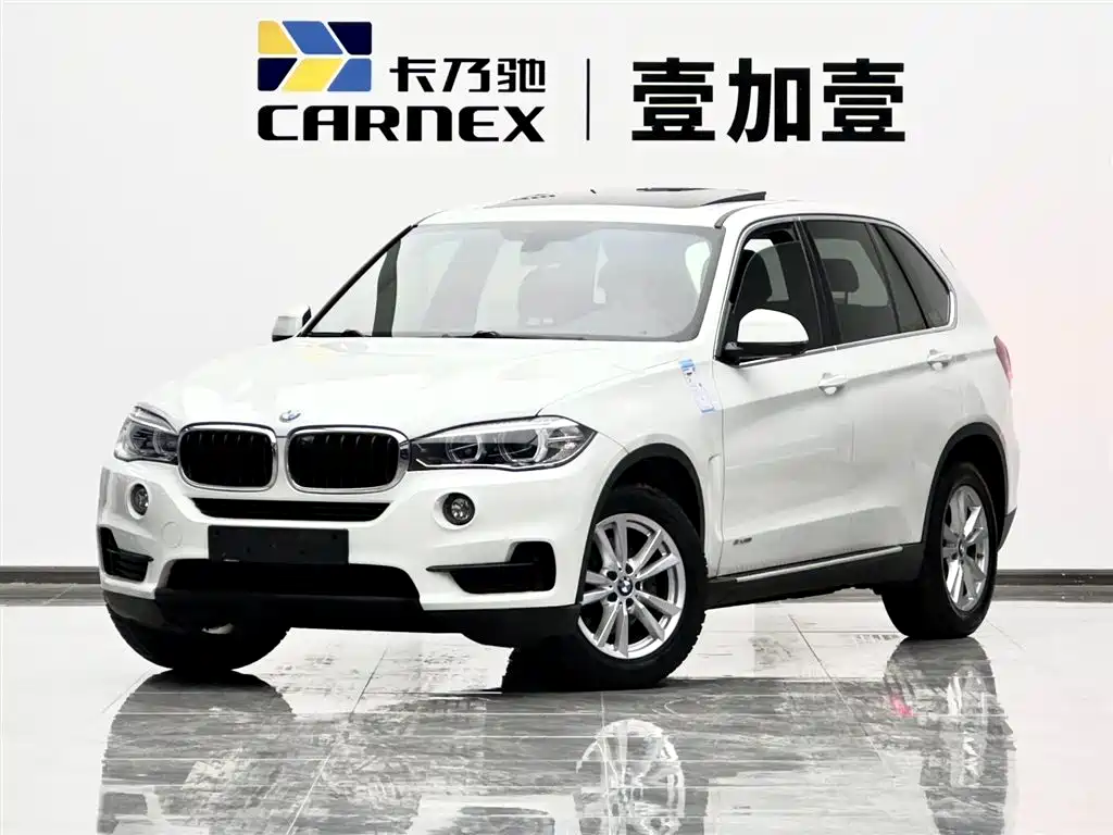 BMW X5 (Import) 2019