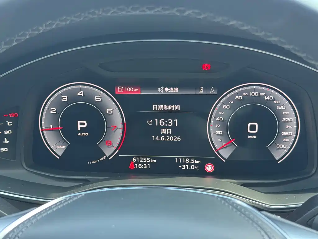 Audi A6L — миниатюра 13