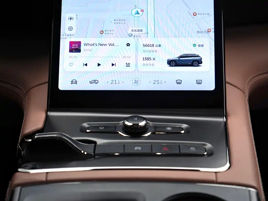 NIO ES6 — миниатюра 7