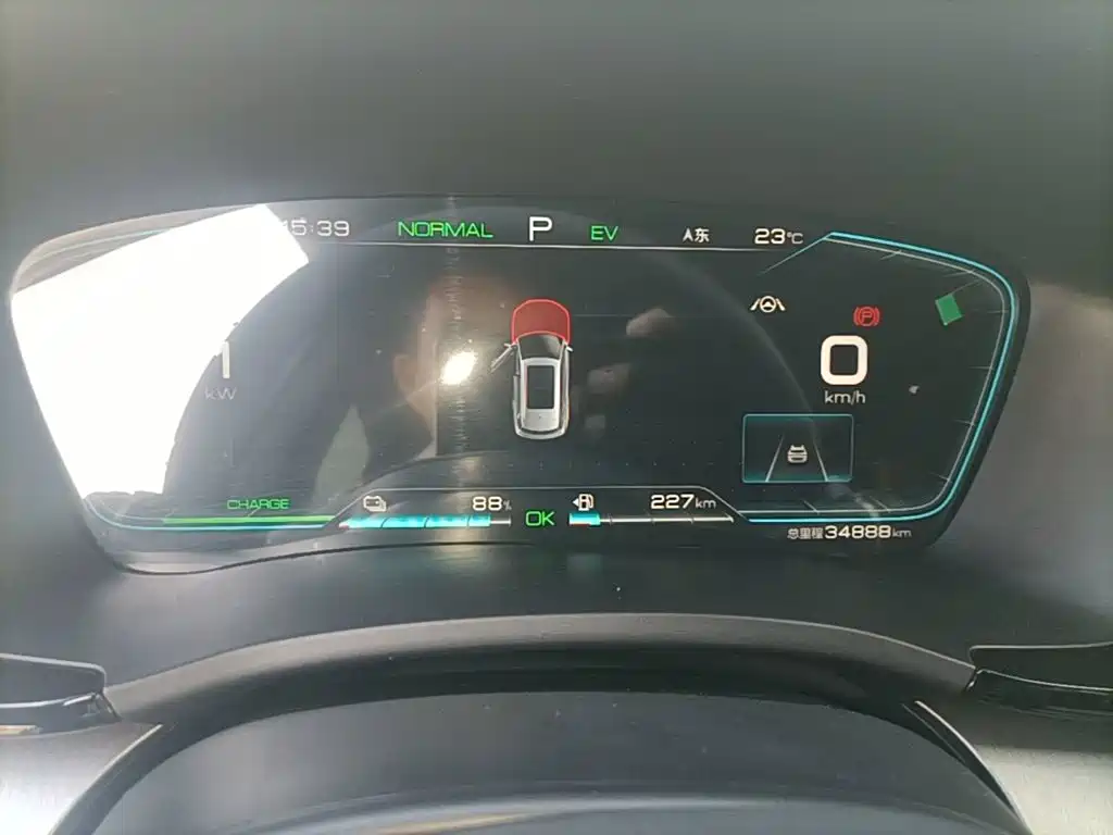 BYD PLUS New Energy — миниатюра 12