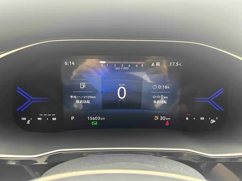 Jetta VS7 — миниатюра 19