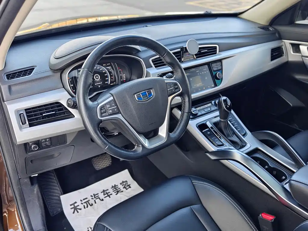 Geely Boyue — миниатюра 12
