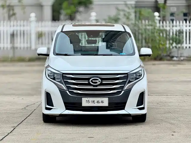 GAC TRUMPCHI M8 2020