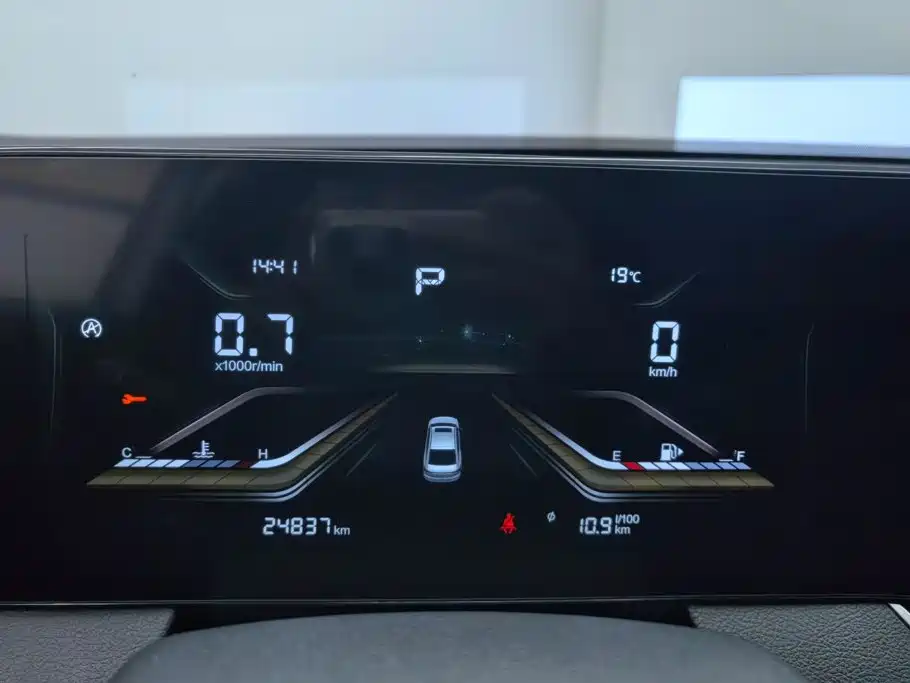 Bestune B70 — миниатюра 14