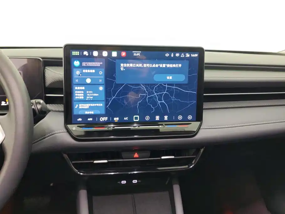 Volkswagen Lavida — миниатюра 13