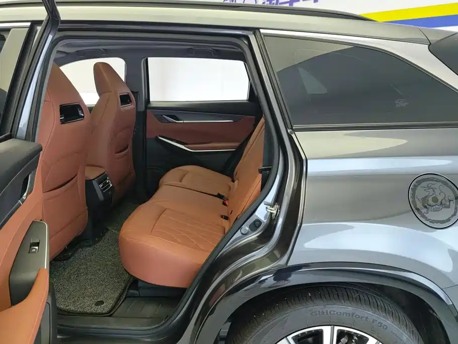 Changan CS75 PLUS — миниатюра 11