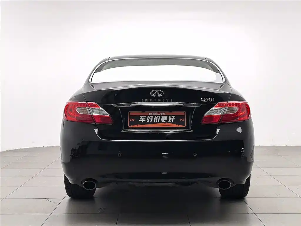 Infiniti Q70 2013 Q70L 2.5L Comfort
