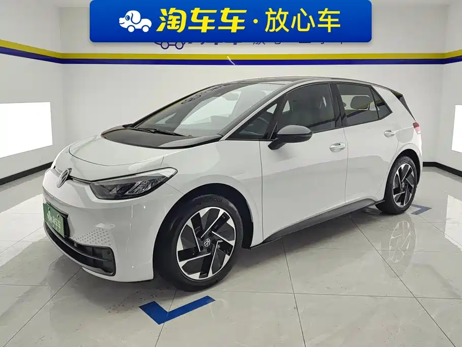 大众ID.3 2025款 聪明款 出众版 2024