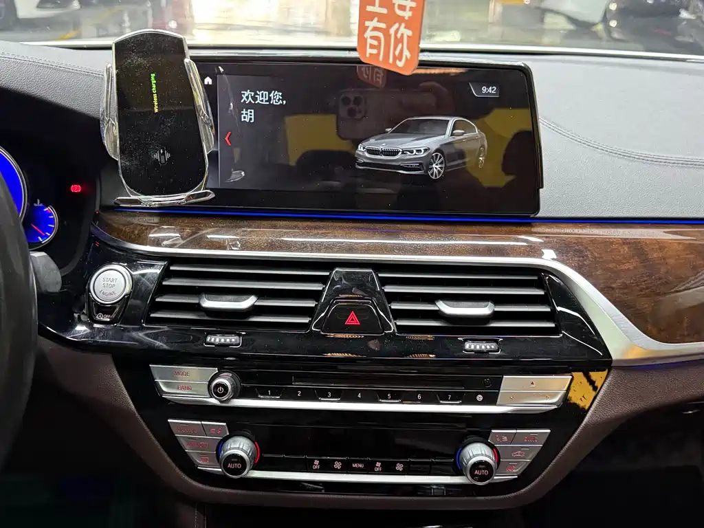 BMW 5 Series — миниатюра 15
