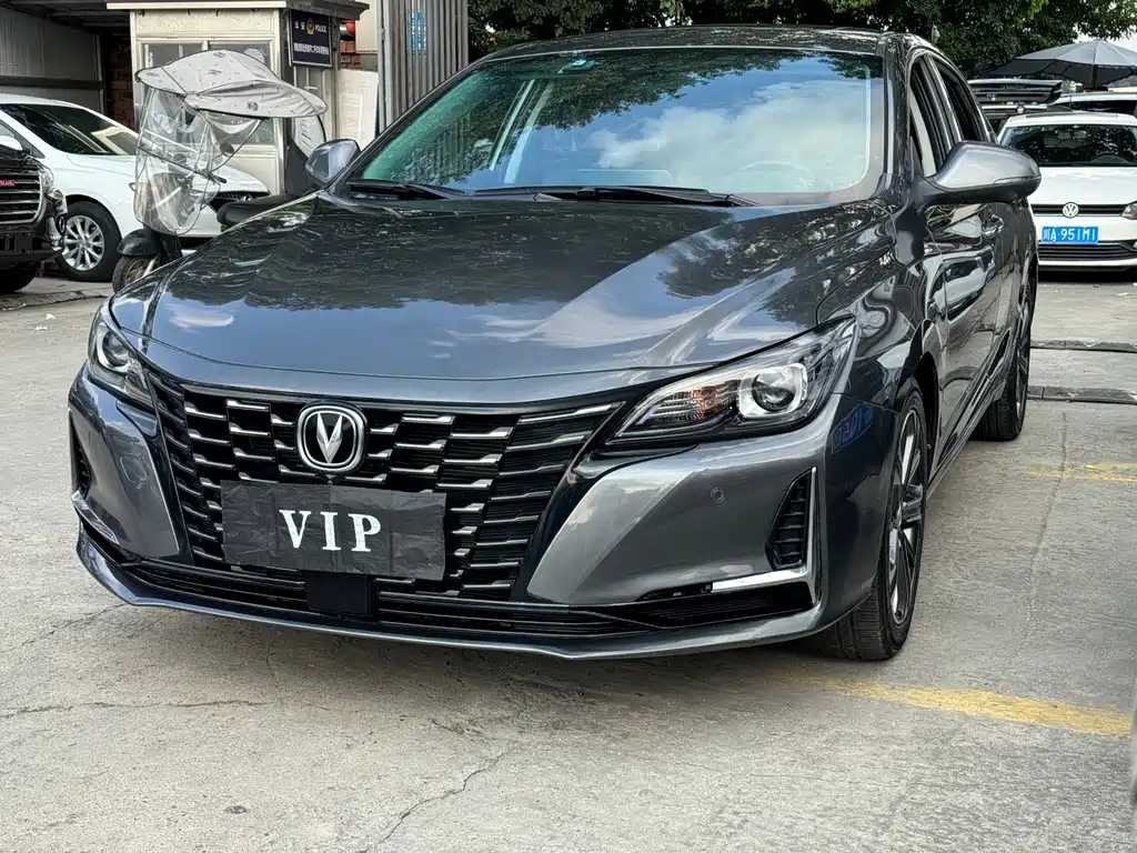 Changan Ruicheng CC