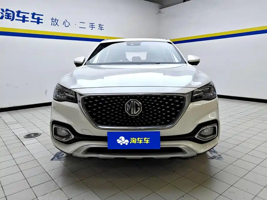MG HS — миниатюра 2