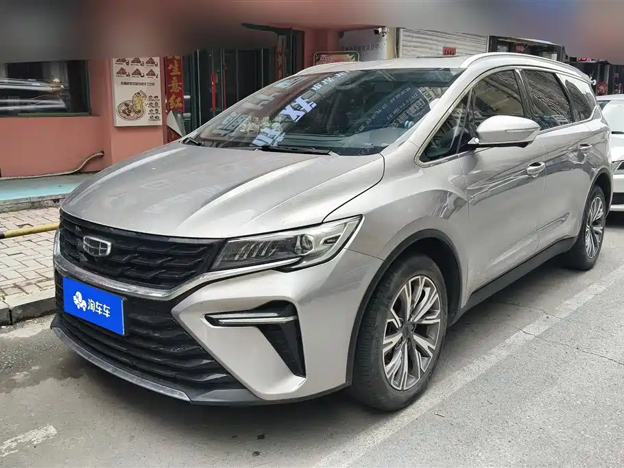 Geely Jia Ji 2023