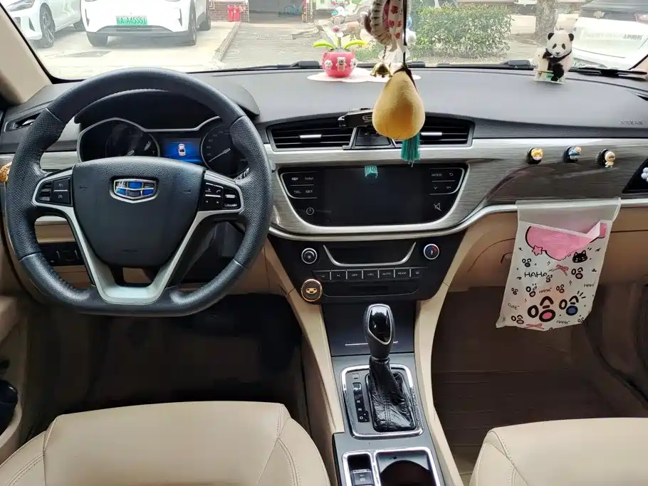 Geely Emgrand — миниатюра 12