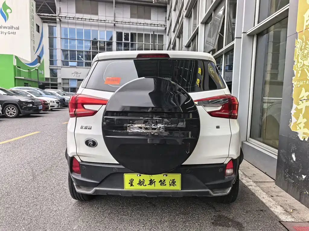 BYD Yuan EV — миниатюра 8