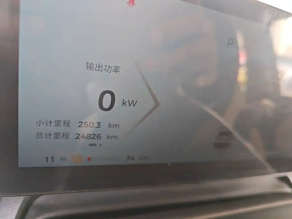 Wuling Bingo PLUS — миниатюра 12