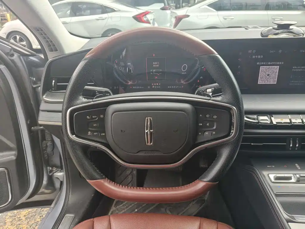 Lincoln Z — миниатюра 13