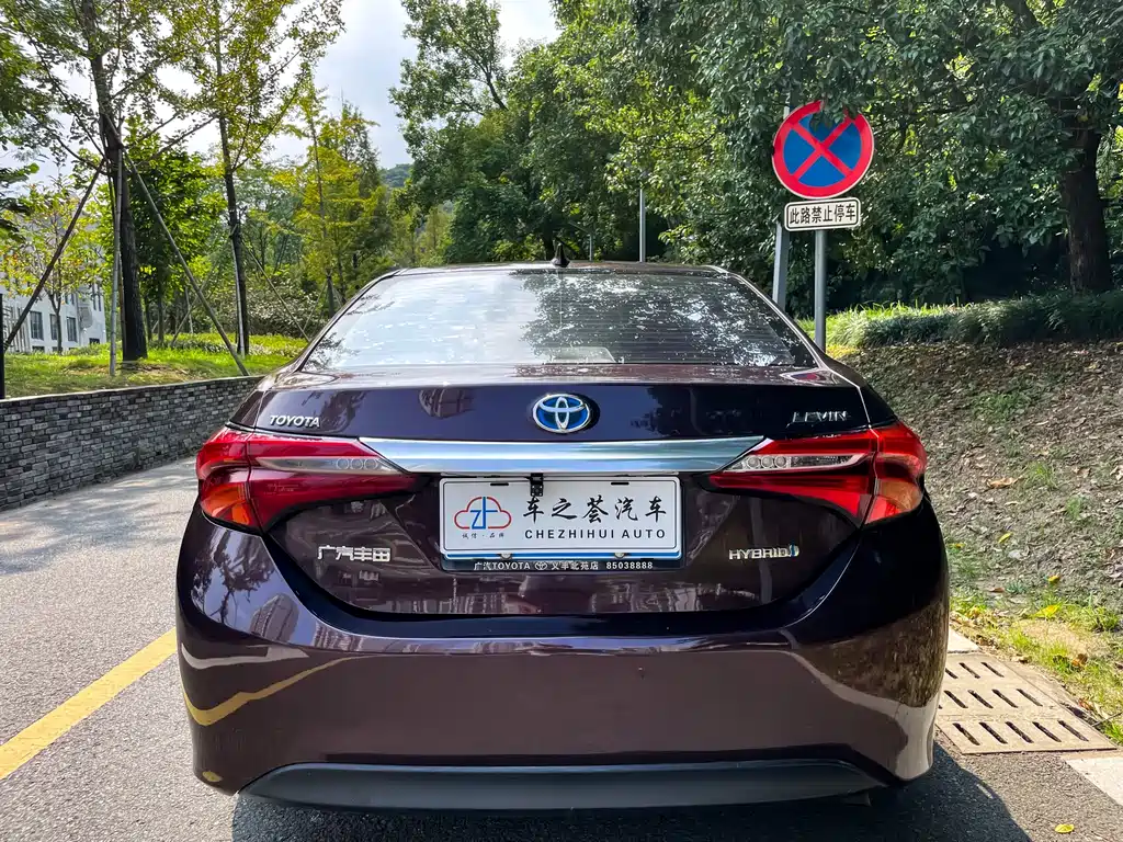 Toyota Corolla Levin 2017 1.8H GS E-CVT Elite V