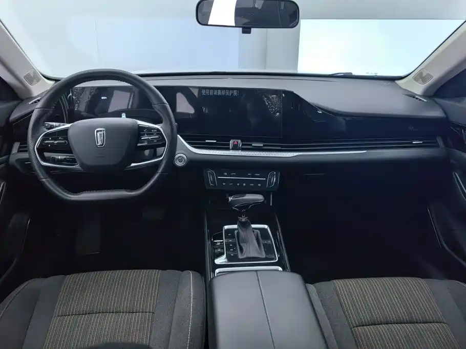 Bestune B70 — миниатюра 12