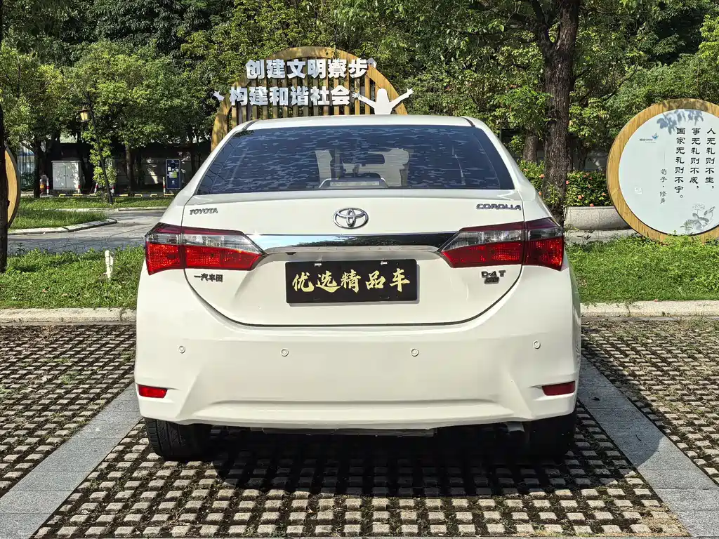 Toyota Corolla — миниатюра 8