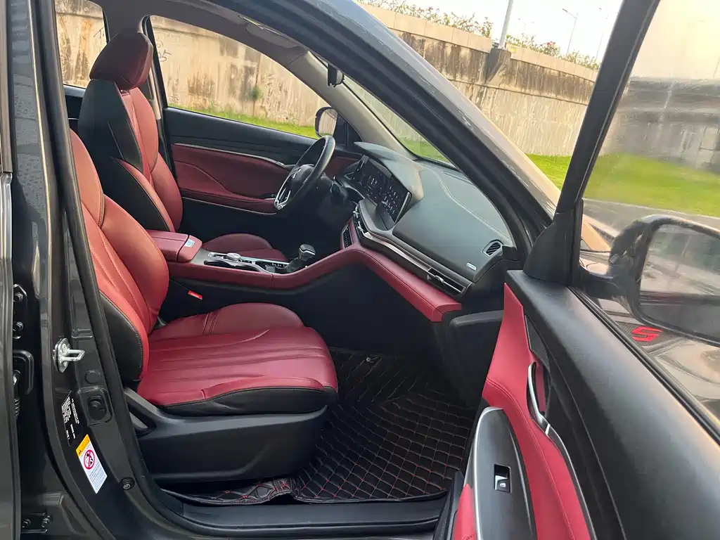 Changan CS75 PLUS — миниатюра 11