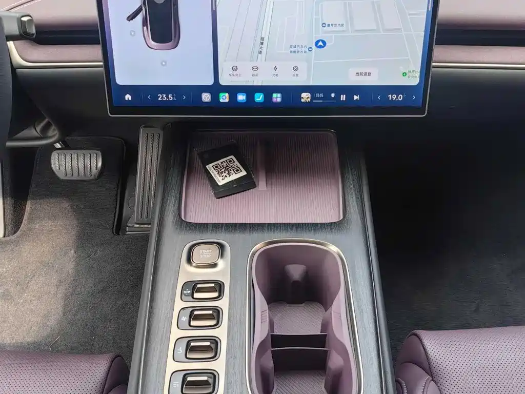 Xiaomi SU7 — миниатюра 10