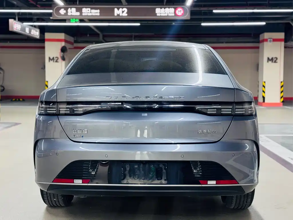 BYD Destroyer 05 — миниатюра 9