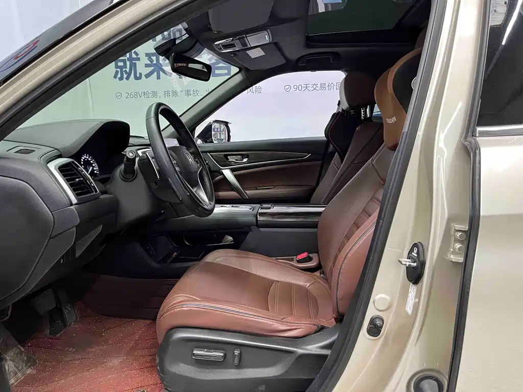 Honda UR-V — миниатюра 7
