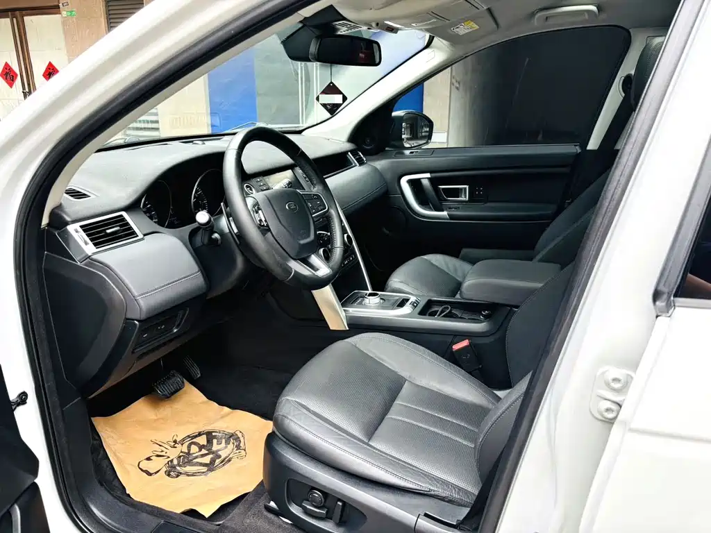 Land Rover Discovery Sport — миниатюра 5