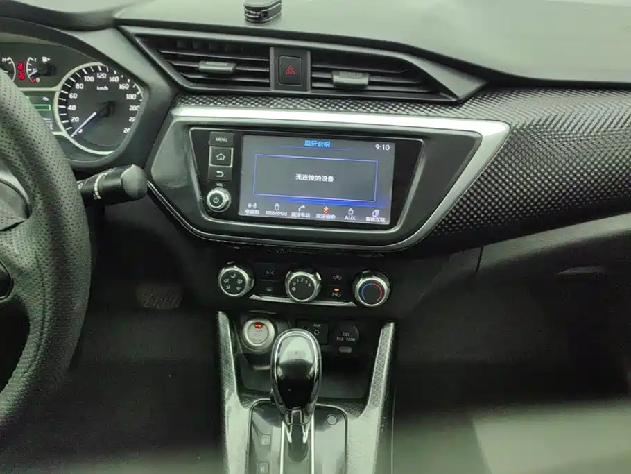 Nissan Bluebird — миниатюра 13