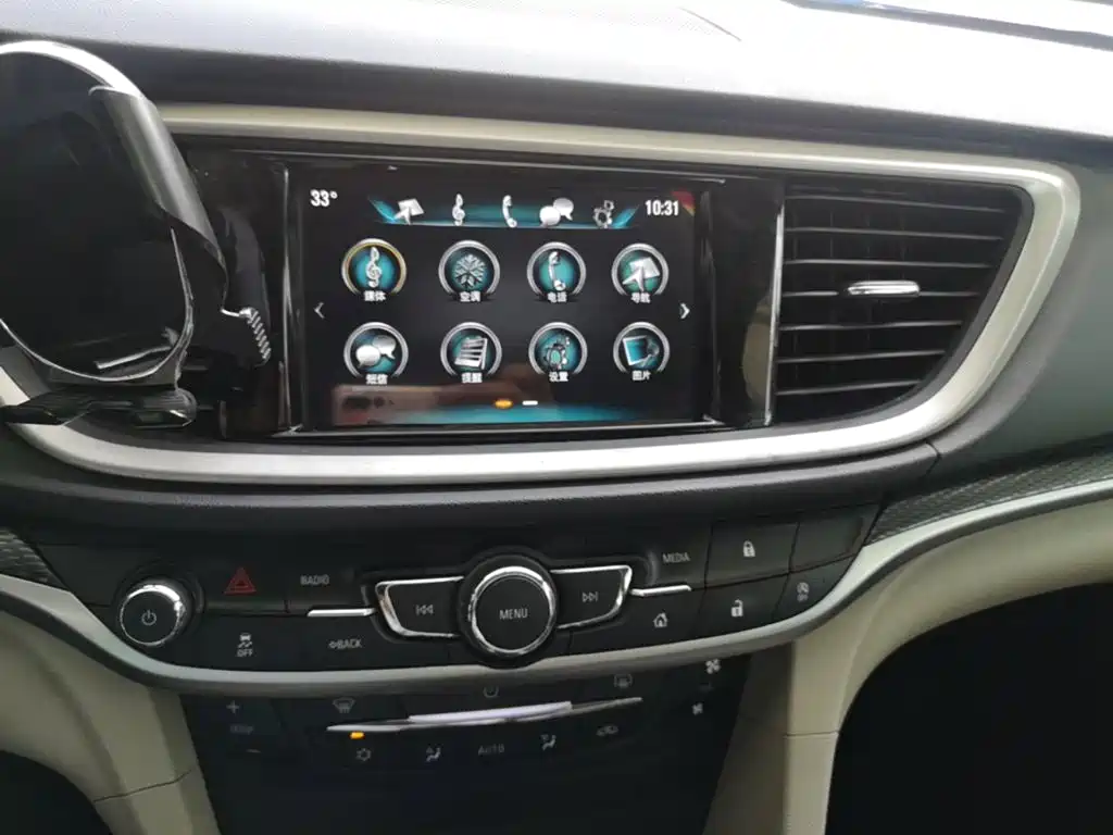 Buick Excelle — миниатюра 13