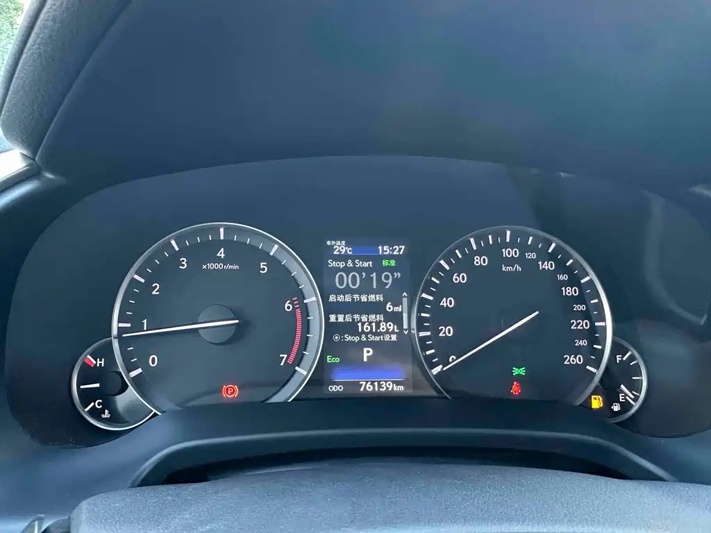 Lexus RX — миниатюра 10