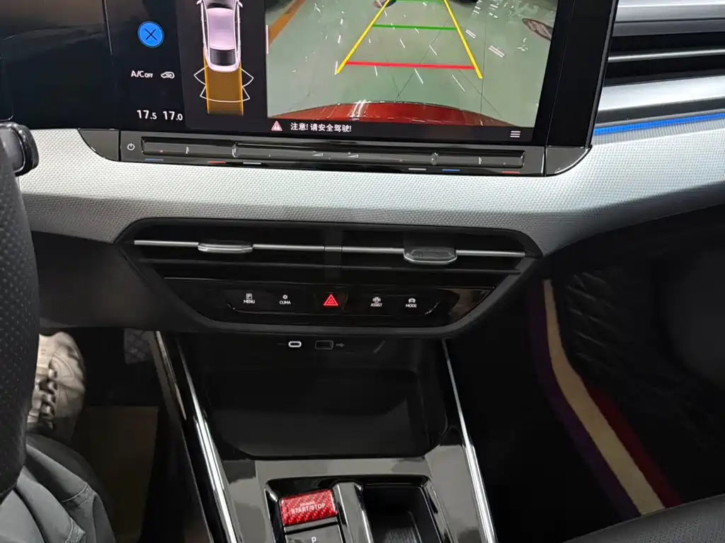 Volkswagen Lamando — миниатюра 11
