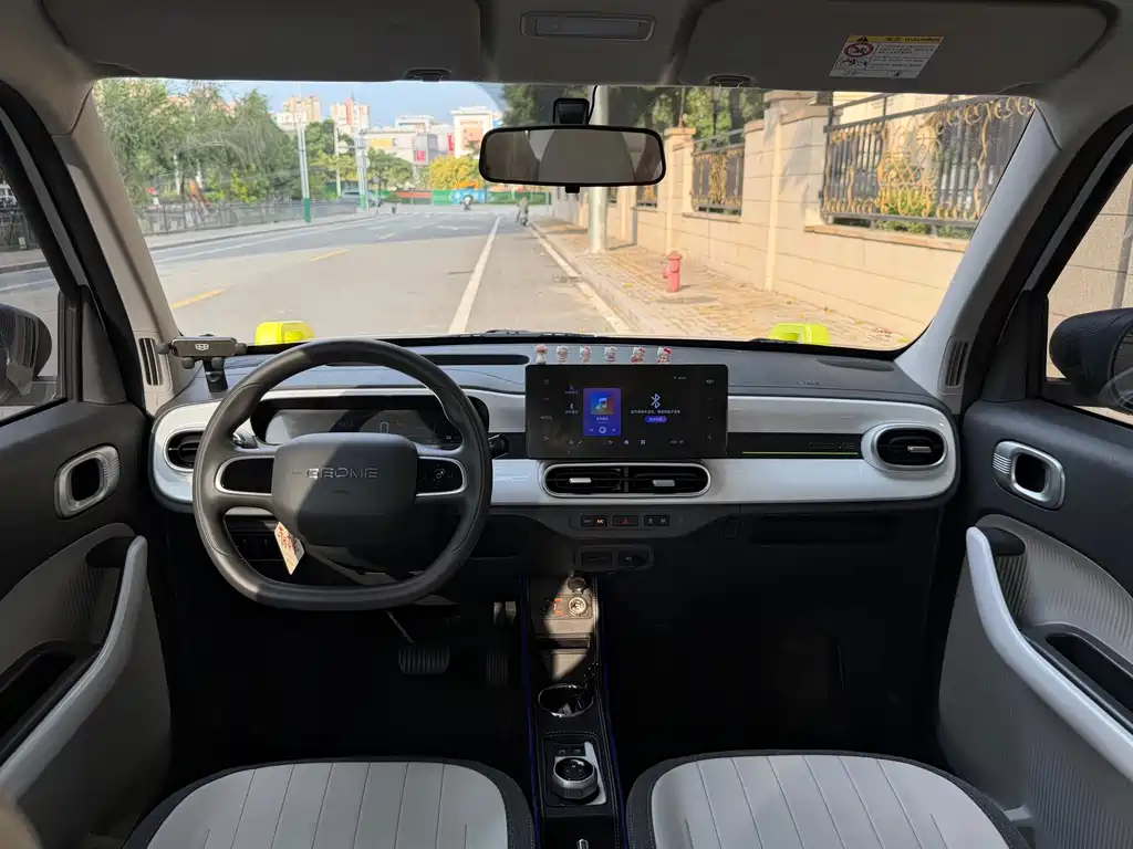 Galaxy Panda — миниатюра 7