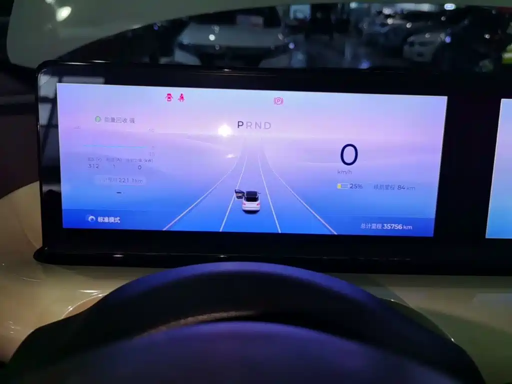 Wuling Bingo — миниатюра 12