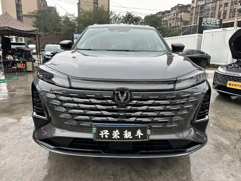Changan CS75 PLUS — миниатюра 2