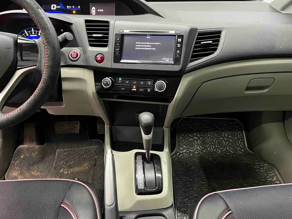 Honda Civic — миниатюра 11