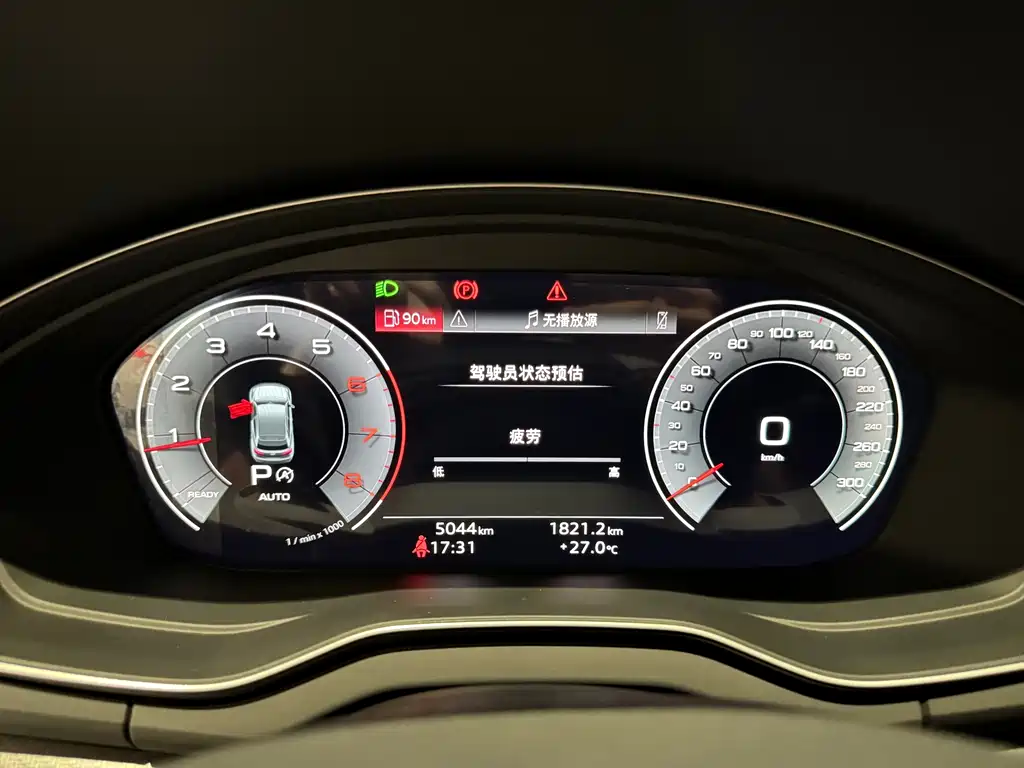 Audi Q5L — миниатюра 14