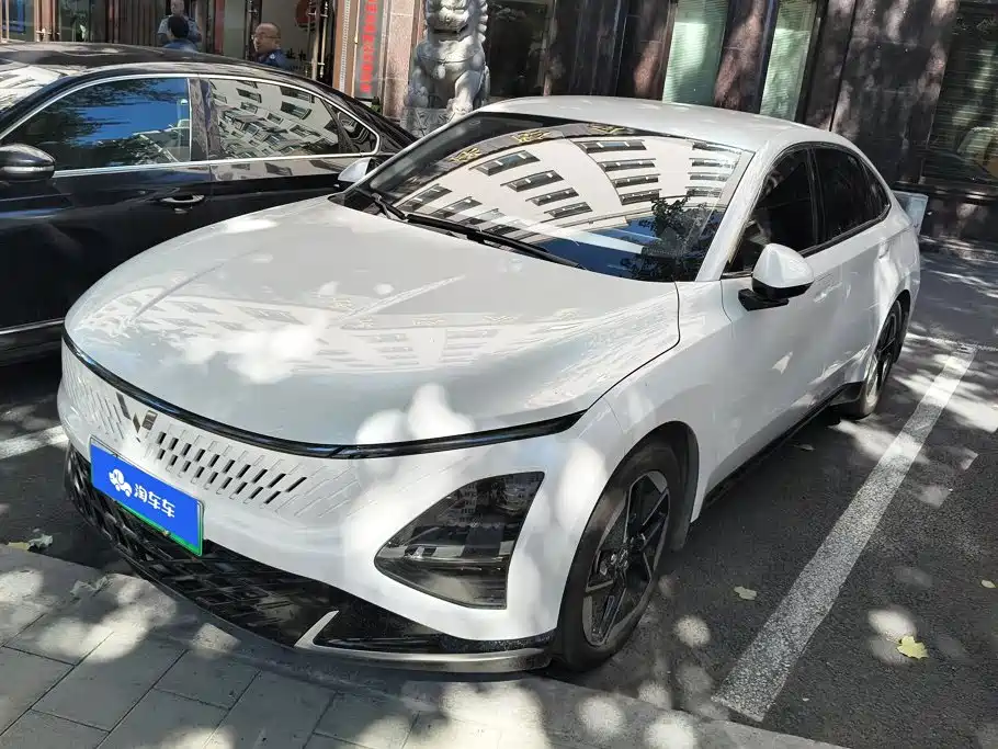 Wuling Xingguang