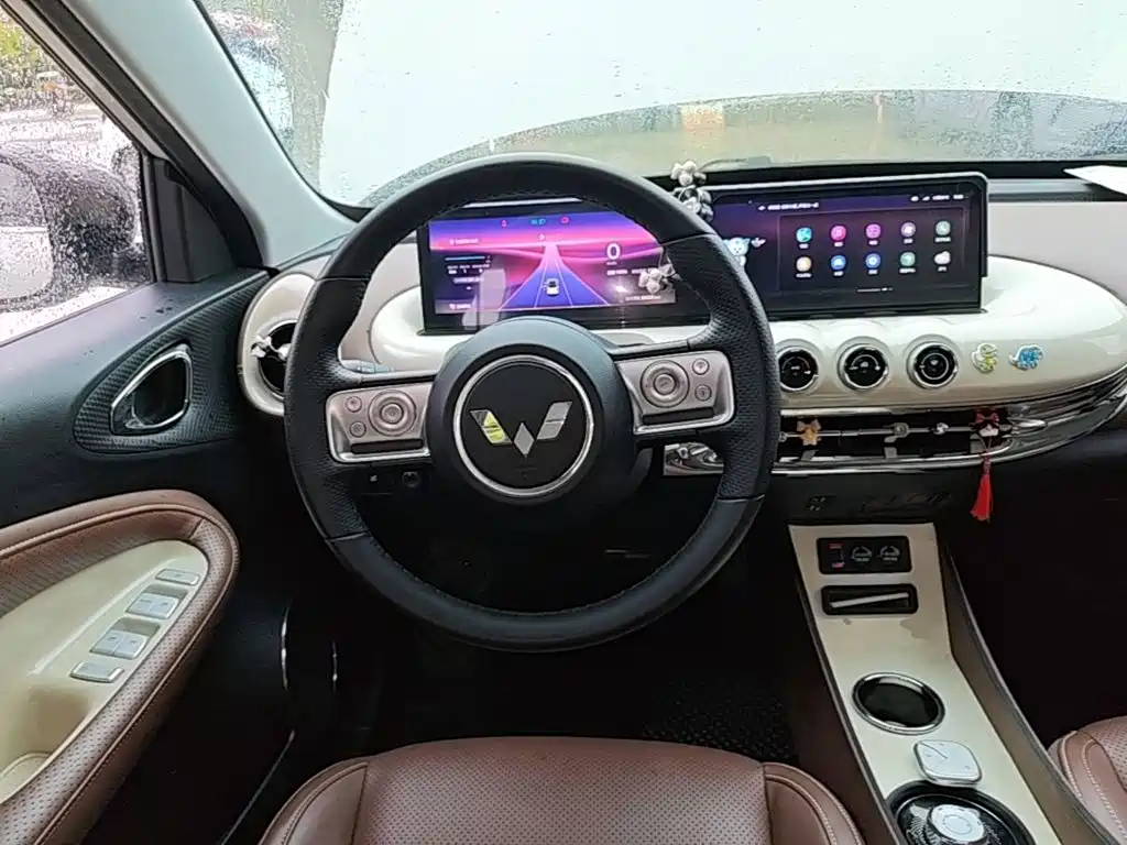 Wuling Bingo — миниатюра 11