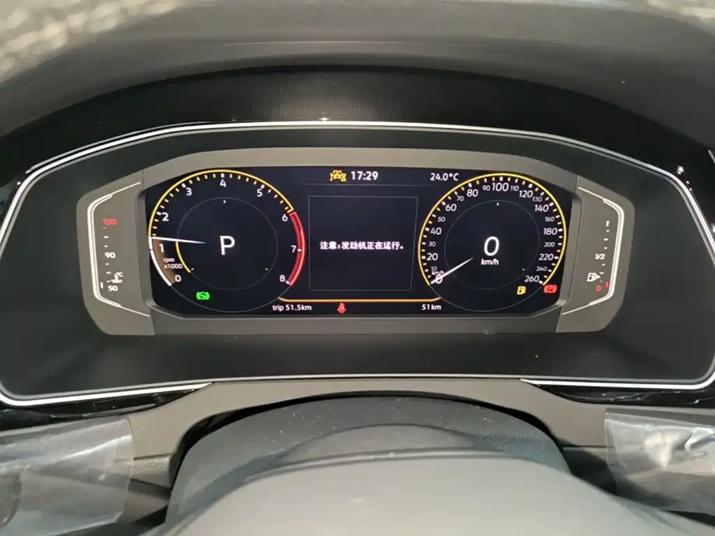 Volkswagen Magotan — миниатюра 12
