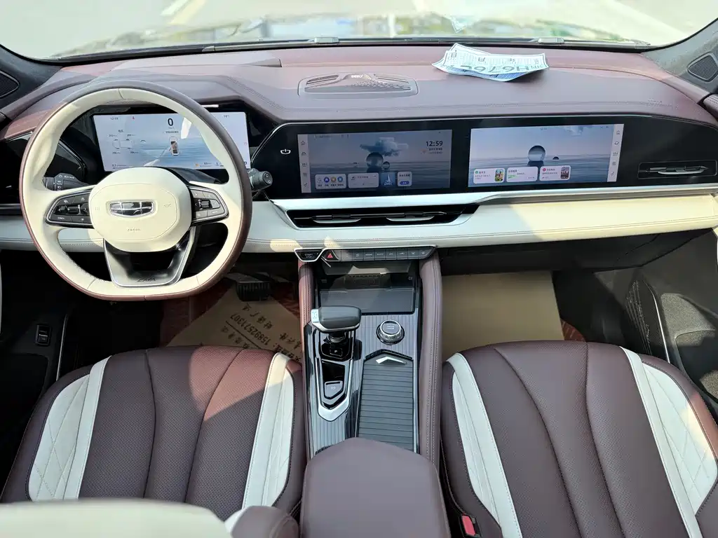 GEELY AUTOMOBILE XINGYUE L