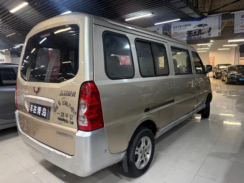 Wuling Rongguang — миниатюра 11