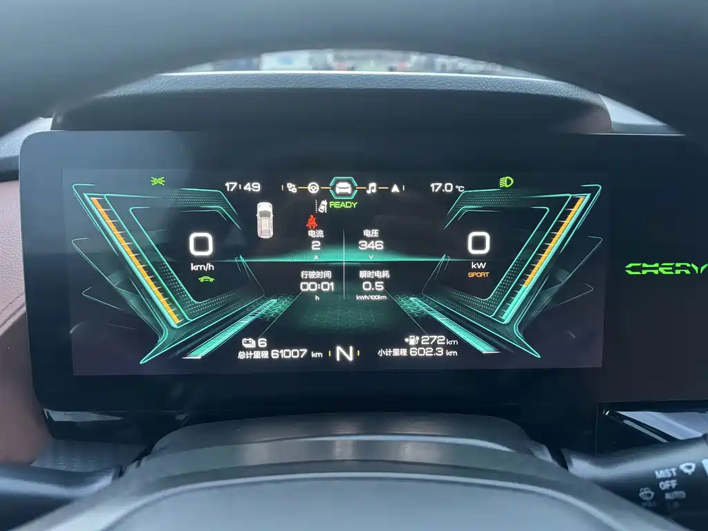 Chery New Energy Big Ant — миниатюра 6