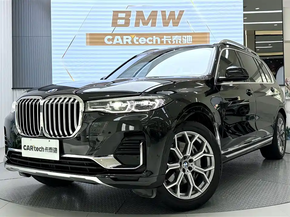 BMW X7 2022