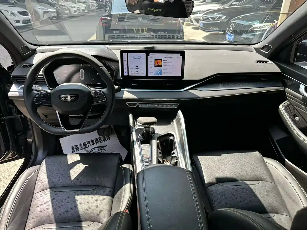 Geely Xingrui — миниатюра 6