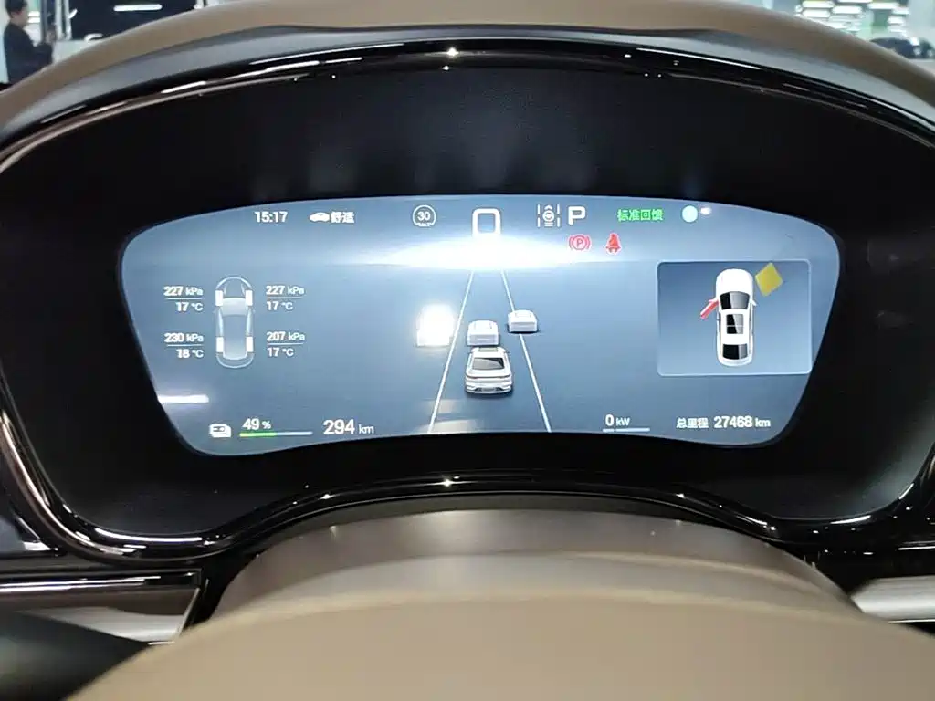 BYD Han — миниатюра 12
