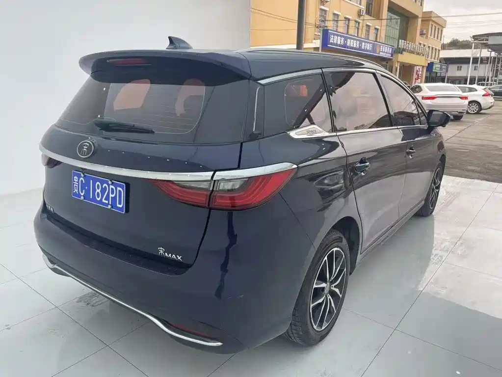 BYD SONG MAX